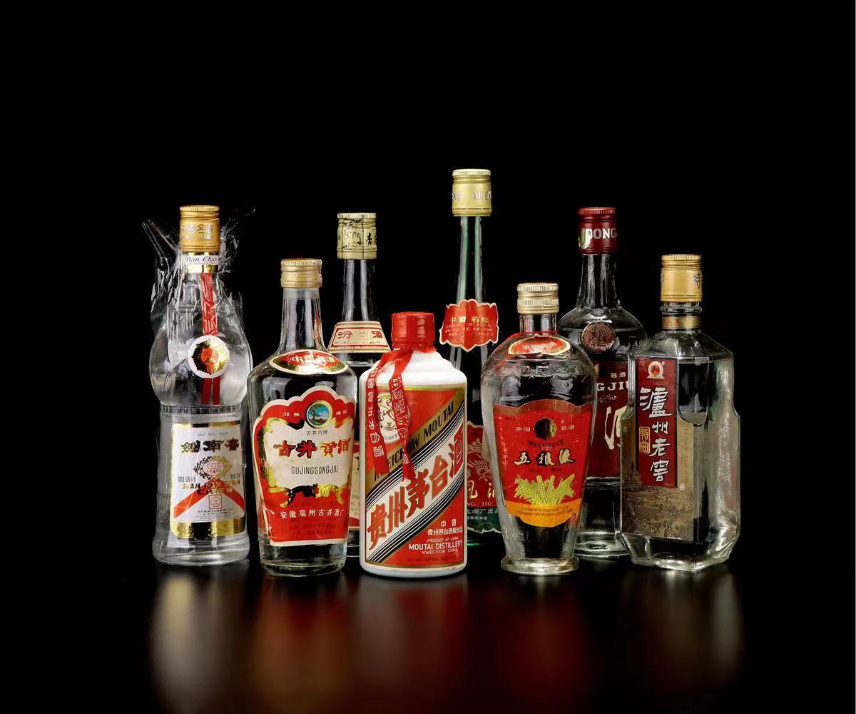 湛河老酒回收